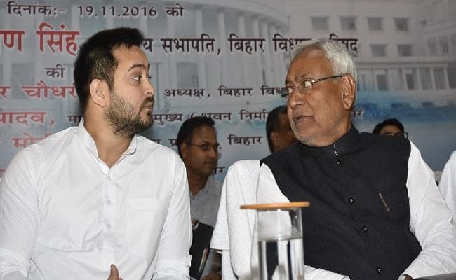 महागठबंधन सरकार का पहला रिपोर्ट कार्ड आज नहीं होगा जारी, तारीख टली