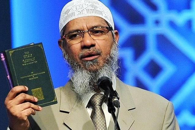 एनआईए की जाकिर नाइक के परिसरों में तलाशी जारी, वेबसाइट बंद की