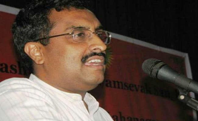 ट्रंप का रुख भारत के प्रति दोस्ताना प्रतीत होता है : राम माधव