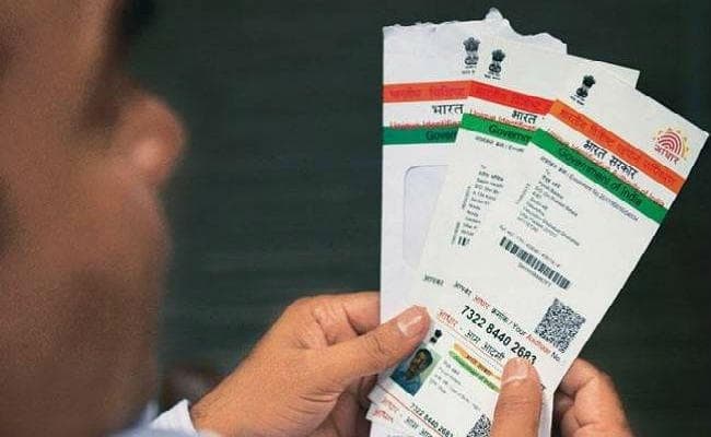 नहीं सुधरेगा आधार, तो शिक्षक का कटेगा वेतन