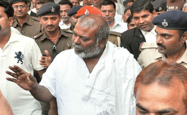 नाबालिग दुष्कर्म कांड में राजद विधायक को सुप्रीम कोर्ट नहीं मिली राहत, जमानत रद्द, जेल में ही रहेंगे राजबल्लभ