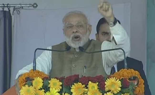 परिवर्तन रैली में बोले पीएम मोदी,  हम भ्रष्टाचार बंद करने में लगे हैं और कुछ लोग भारत बंद करने में