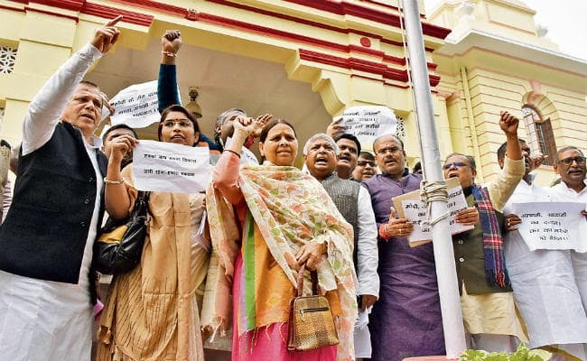 BJP की जमीन खरीद की सीबीआइ जांच हो : राबड़ी