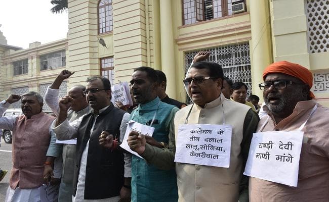 हंगामे के बीच बिहार विधान परिषद की कार्यवाही रही बाधित