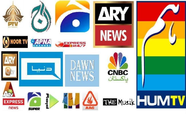 पाकिस्तानी चैनल के प्रसारण की अनुमति भारत में नहीं
