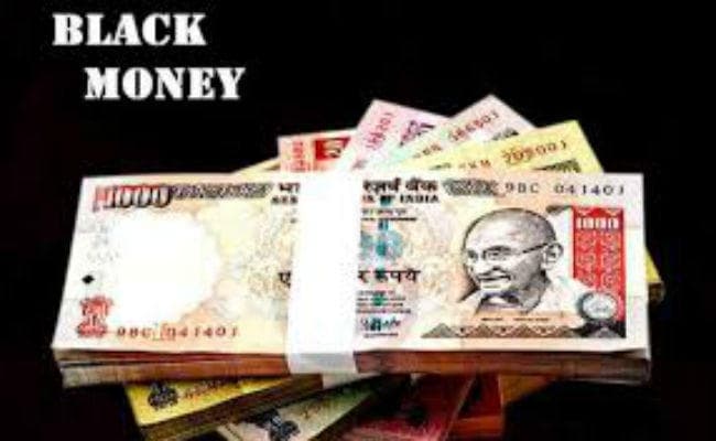 काले धन का सबसे कड़ा कुबेर, 13 हजार 860 करोड़ रुपये का किया खुलासा, आयकर विभाग चकित