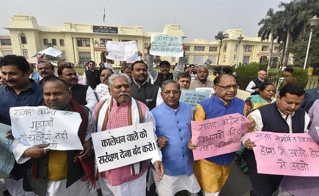 बिहार विधानमंडल : शीतकालीन सत्र के दौरान भाजपा और सत्तापक्ष के बीच जारी रहा मनमुटाव