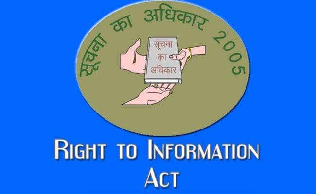 OMG ! RTI के तहत सूचना देने के बदले मांगे 24 लाख