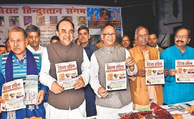 दीवाली से पहले तैयार होगा राम मंदिर : सुब्रमण्यम स्वामी