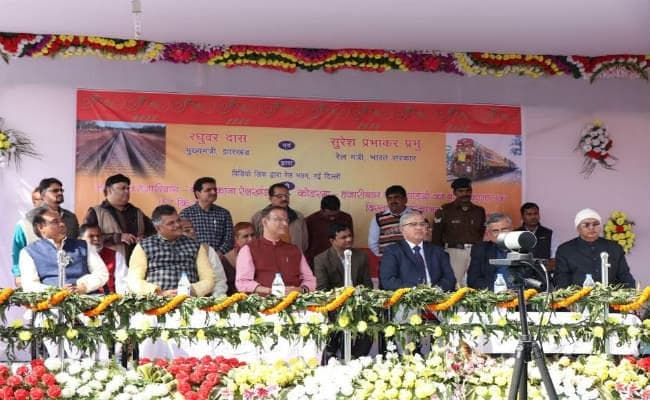 रेल मंत्री एवं सीएम रघुवर दास ने हजारीबाग–बरकाकाना रेलखण्ड उद्घाटन किया
