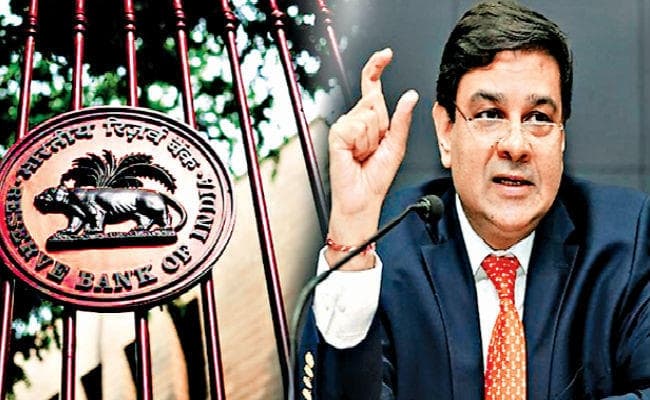 रिजर्व बैंक की चिंताएं और भरोसा