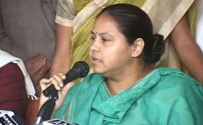 भाजपा नेताओं के लिए बरस रहे नये नोट : मीसा