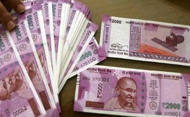 ''अगले पांच साल में बंद हो जाएंगे 2000 के नये नोट''