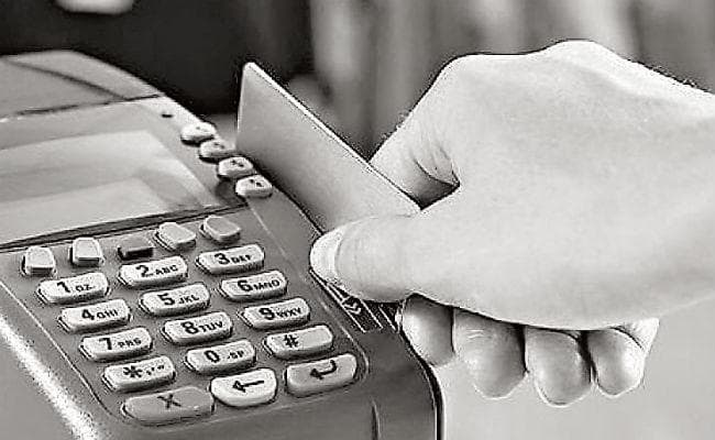 डिजिटल भुगतान की समस्याएं