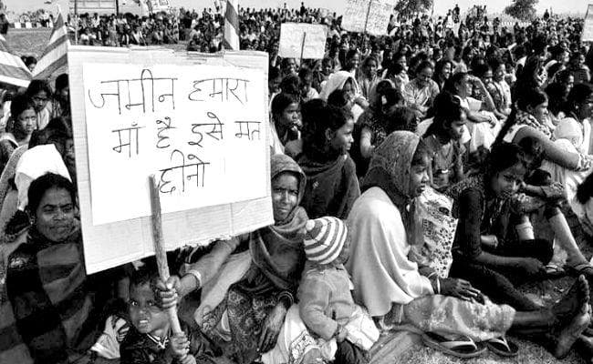 आदिवासियत का पंचशील