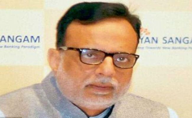 कालेधन वालों को आज से साढ़े तीन महीने का वक्त, Email ID पर दे सकते हैं ब्लैकमनी की जानकारी