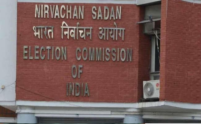 Bihar Election 2020 : चुनाव की तैयारियां तेज,  आयोग ने राजनीतिक दलों से सोमवार तक मांगा लिखित सुझाव