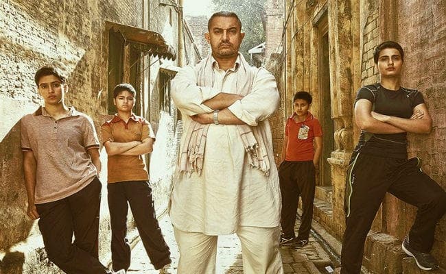 अदालत ने 83 वेबसाइटों को ''दंगल'' और अन्य फिल्मों के गाने बजाने से रोका