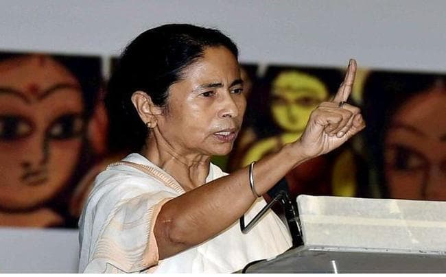 पीएम मोदी मुझे गिरफ्तार कर लें उनका राजनीतिक प्रतिशोध पूरा हो जायेगा : ममता