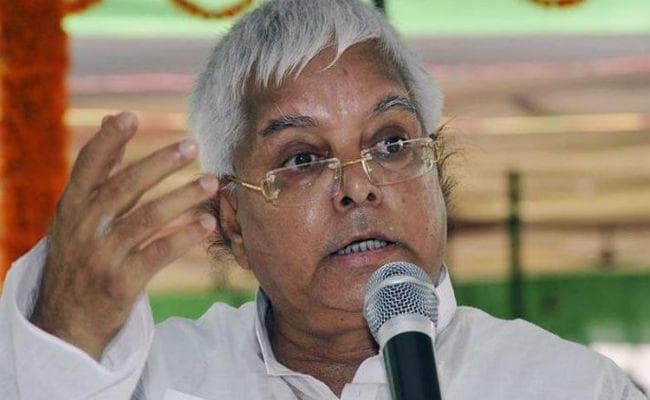 राहुल गांधी ने पीएम मोदी पर जो आरोप लगाये हैं वह ‘भूकंप से भी बड़ा भूकंप'' : लालू