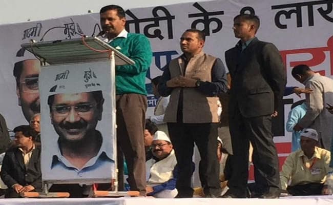 सहारा-बिड़ला से मोदी ने पैसे खाये तो माल्या से भी खाये होंगे : केजरीवाल