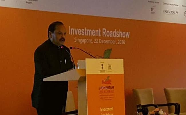 झारखंड ने सिंगापुर से निवेश आमंत्रित किया