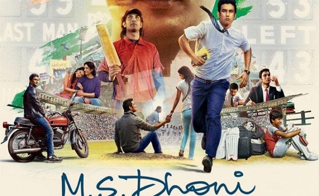 ऑस्कर की रेस में ‘एम एस धौनी'' और ‘सरबजीत'' शामिल