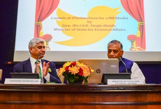 अब ट्विटर पर भी आपकी शिकायत सुनेगा विदेश मंत्रालय