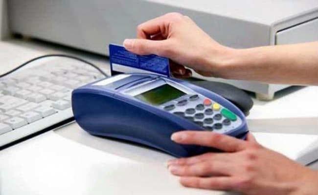 डिजिटल भुगतान: सरकार करेगी  पुरस्कारों की घोषणा