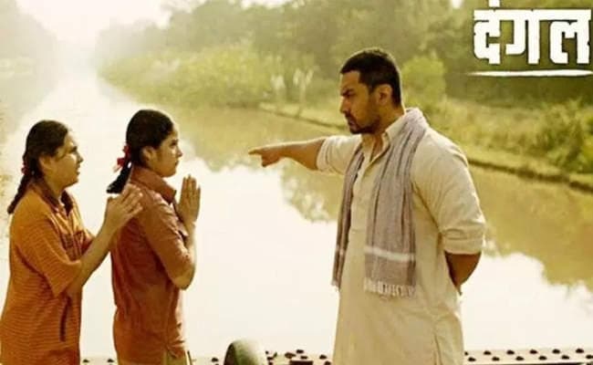 दंगल के बापू सेहत के लिए गाने ने बदल दी सरताज व सरवर की जिंदगी