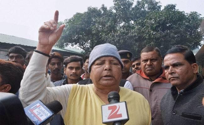 फोर्ब्स की टिप्पणी को ले पीएम मोदी पर बरसे लालू, बोले - आवाज उठाने वाले कहा जाता है देशद्रोही