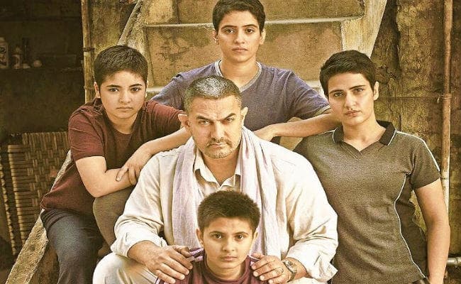 ''दंगल'' के ''विवादित सीन'' को लेकर गीता फोगाट ने तोड़ी चुप्‍पी
