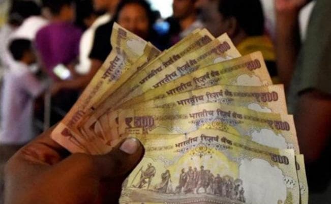 पुराने नोट रखने पर जेल नहीं, न्यूनतम जुर्माना 10 हजार रुपये होगा