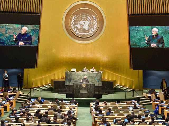 संयुक्त राष्ट्र का 2030 तक सतत विकास लक्ष्य