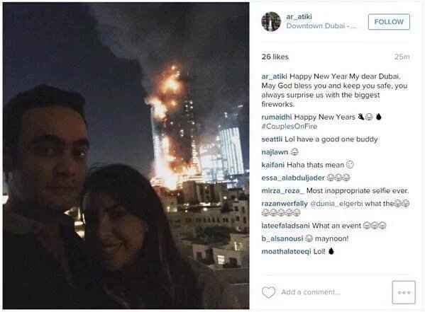 एक सेल्फी ने कर दिया दुनियाभर में बदनाम