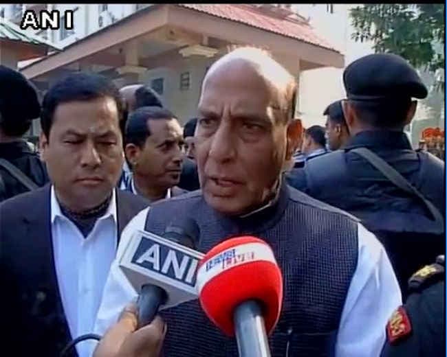 #earthquake :गृह मंत्री राजनाथ सिंह ने स्थिति का लिया जायजा