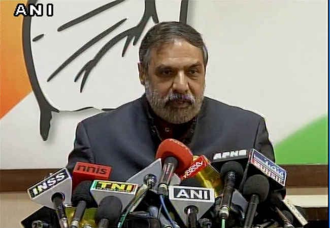 पठानकोट आतंकी हमला नहीं, भारत पर हमला : कांग्रेस