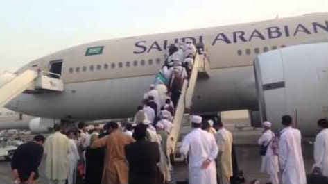 सऊदी अरब से ईरान को जाने वाली सारी उड़ानें निलंबित