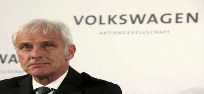 धोखाधडी के लिए फाक्सवैगन पर अमेरिका ने मुकदमा किया