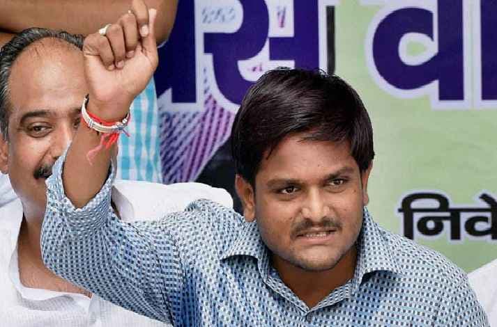 न्यायलय ने गुजरात पुलिस को हार्दिक के खिलाफ आरोप पत्र दाखिल करने की इजाजत दी