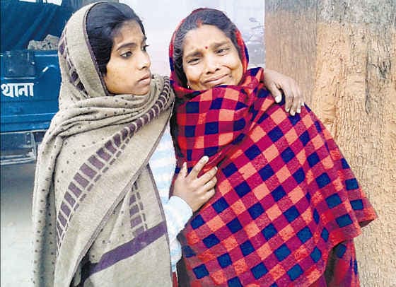 हमारी पाकीजगी की तुमने दी यह कैसी सजा