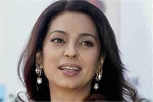 फिल्म ''चॉक एंड डस्टर'' बिहार में टैक्स फ्री