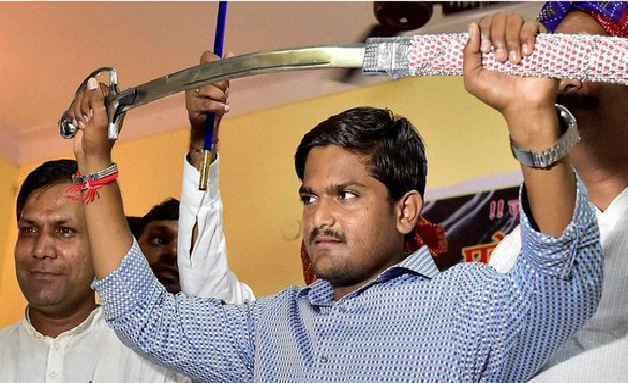 15 जनवरी तक पुलिस हिरासत में भेजे गये हार्दिक पटेल