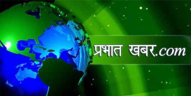 कोयला के कारोबार से जुड़ी डेको कंपनी में आयकर का छापा