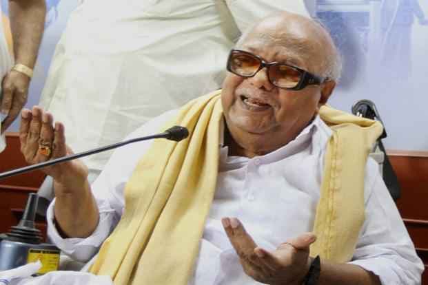 मानहानि मामला : सोमवार को कोर्ट में पेश होंगे डीएमके प्रमुख करुणानिधि