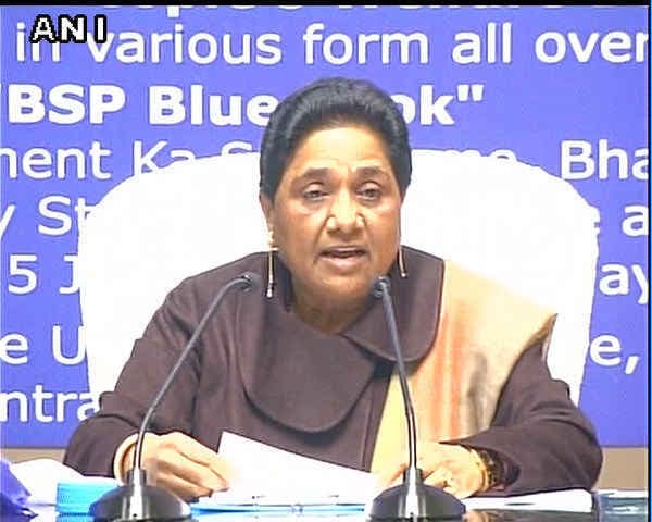 मायावती ने अब अगड़ों के लिए मांगा मोदी से आरक्षण का ''तोहफा''