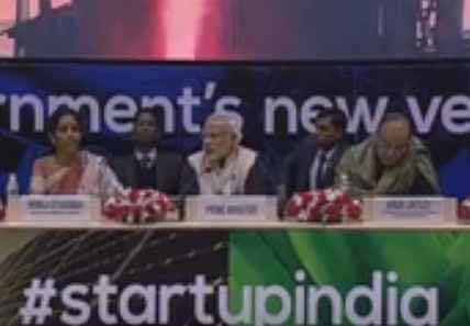 थोड़ी देर में स्टार्ट अप इंडिया स्टैड अप इंडिया का उद्धाटन करेंगे प्रधानमंत्री, देखें वीडियो