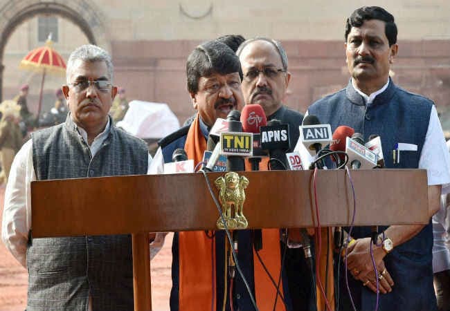 मालदा हिंसा : राष्ट्रपति से मिला भाजपा प्रतिनिधिमंडल