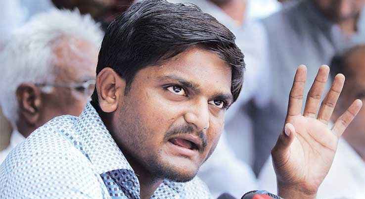 हार्दिक के खिलाफ द्रेशद्रोह के दूसरे मामले में आरोपपत्र दाखिल