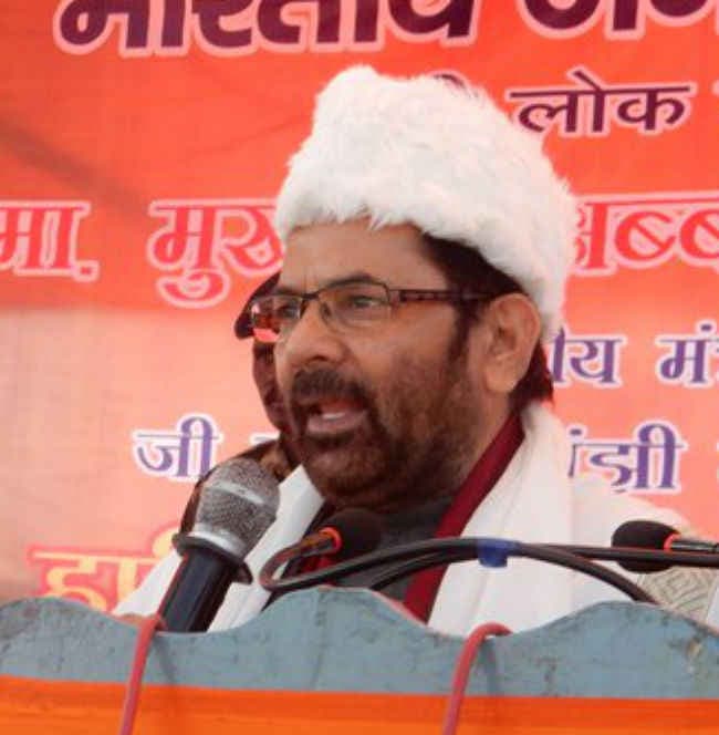 हैदराबाद यूनिवर्सिटी छात्र खुदकुशी मामला :BJP ने कहा, राहुल जले पर छिड़क रहे हैं नमक